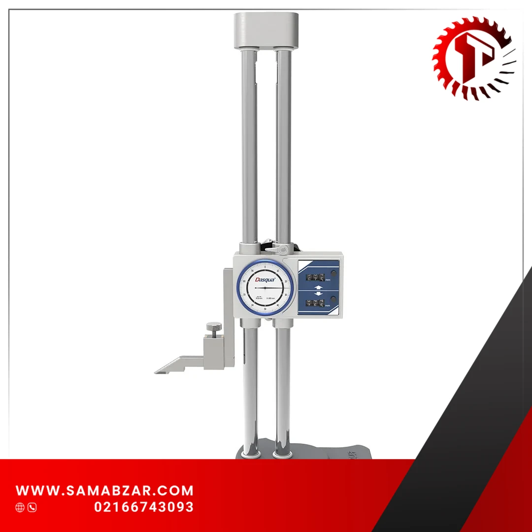 3221-1105-A.1_samabzar