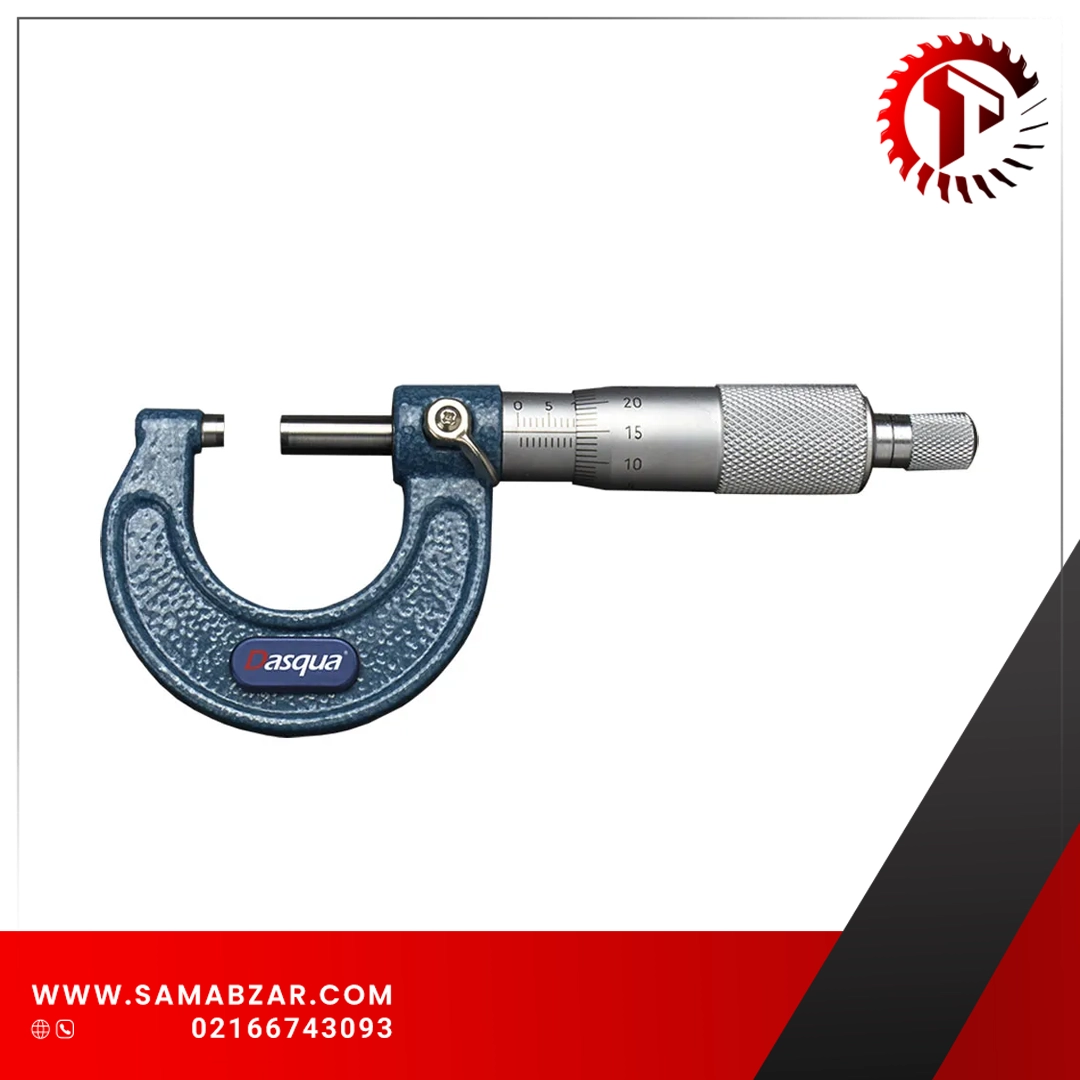 4111-8105.1_samabzar