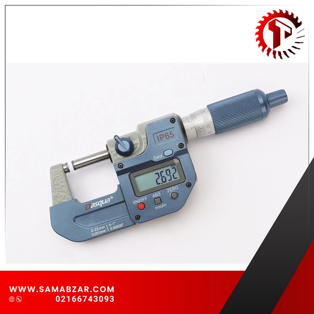 4410-1105-A.1_samabzar