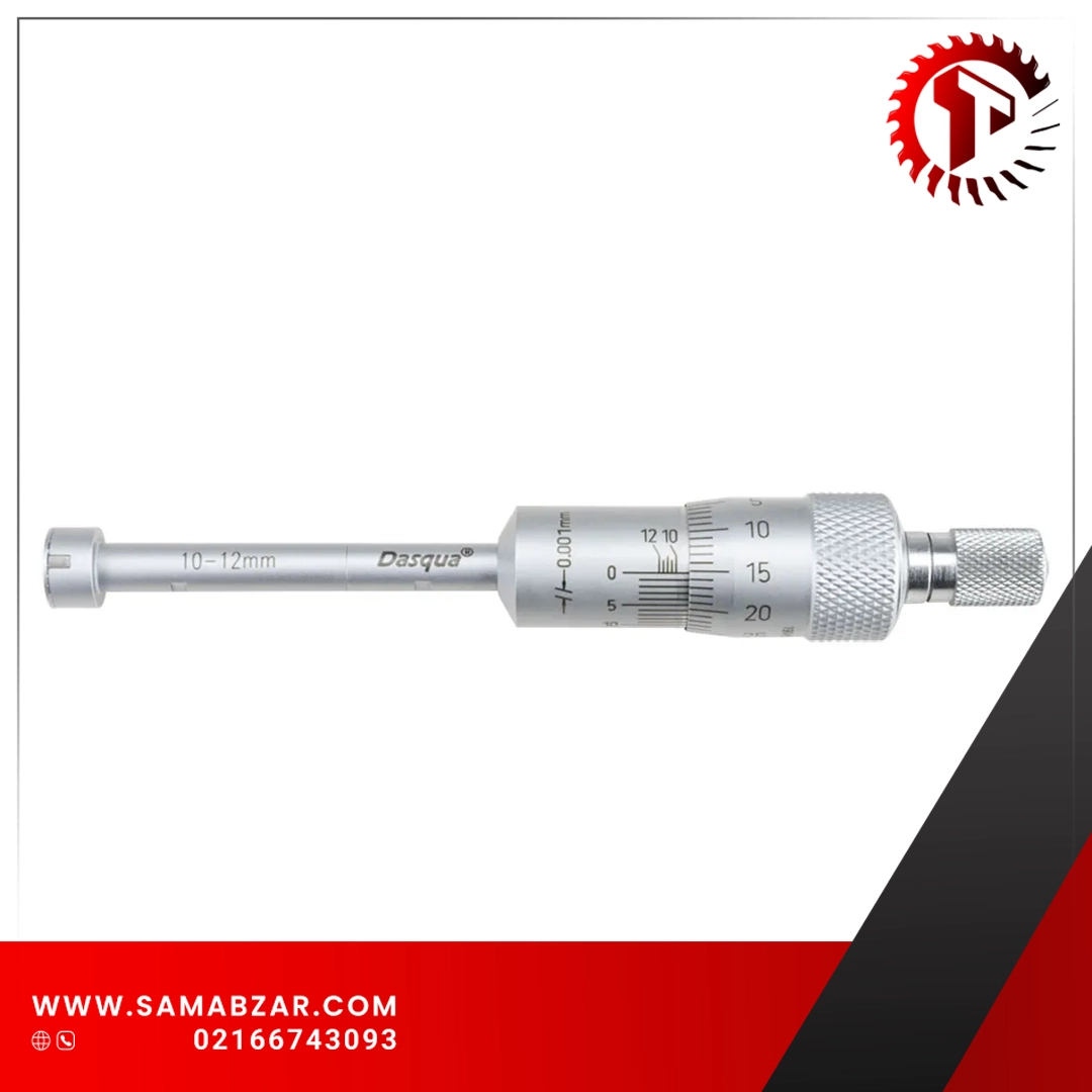 4411.3210.1_samabzar