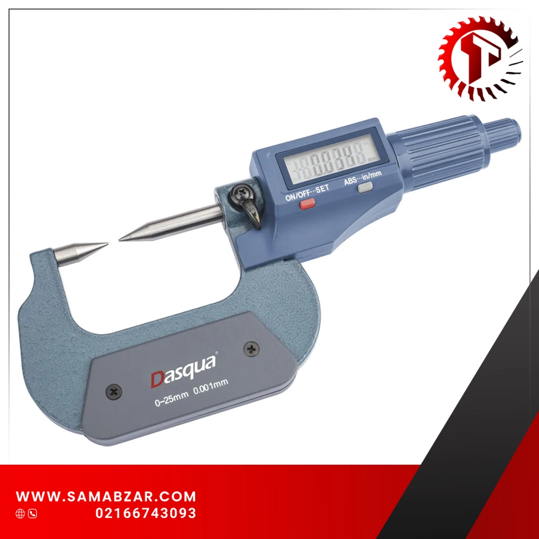 4620-2005.1_samabzar