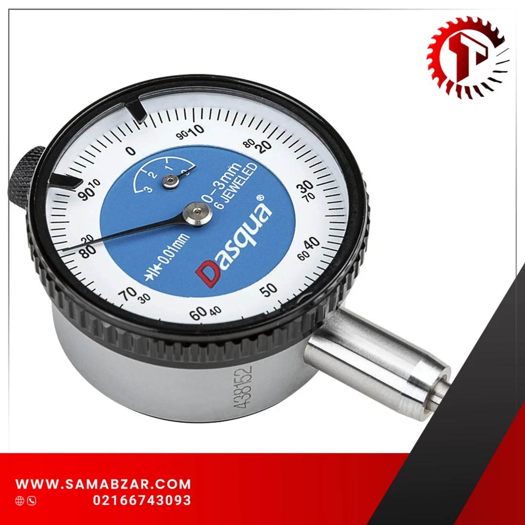 5121-1201.1_samabzar