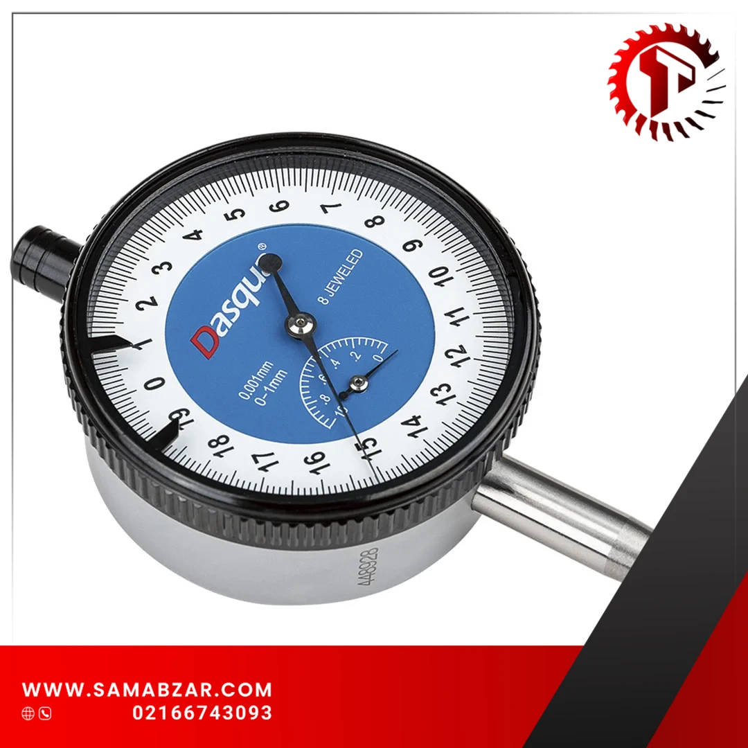 5121-2101.1_samabzar