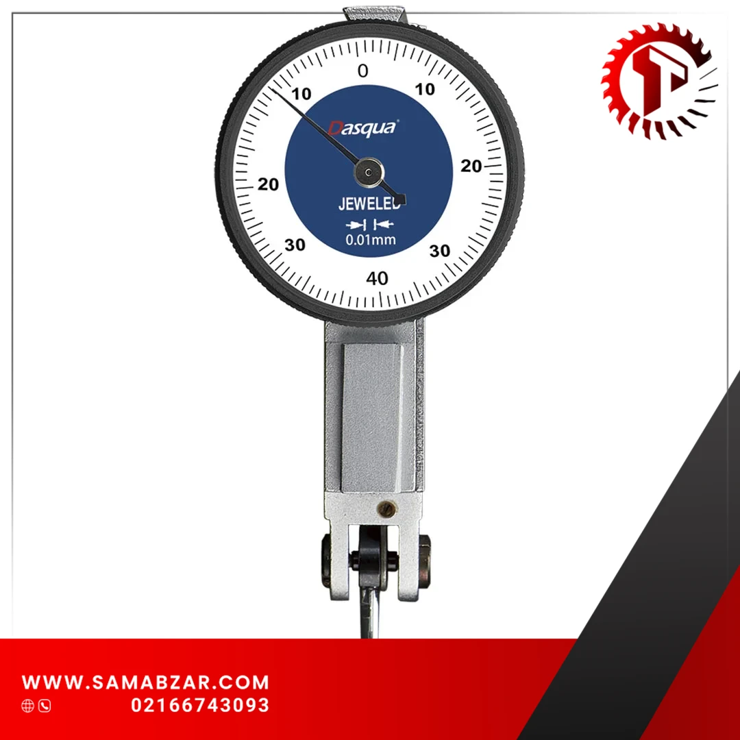 5221-0005.1_samabzar