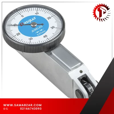 ساعت شیطونکی دور کوچک