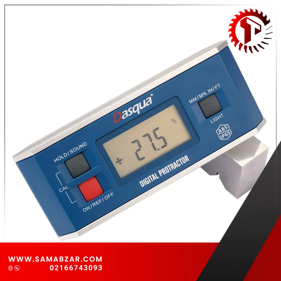 8400-0005.1_samabzar