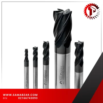 فرز انگشتی HSSCO روکش مشکی 8 درصد کبالت AST POWER