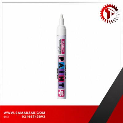 متال مارکر رنگ سفید برند SAKURA