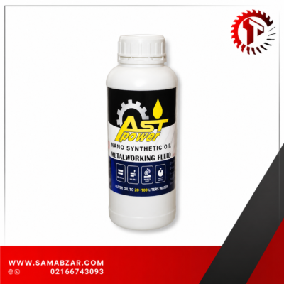 نانو روغن آب صابون ASTPOWER