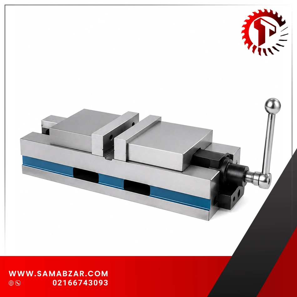 samabzar-q93